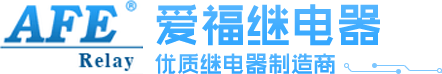 东升国际继电器官网