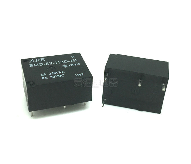 东升国际继电器BMD-SS-112D-1H (2).JPG