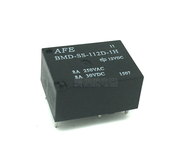 东升国际继电器BMD-SS-112D-1H (3).JPG